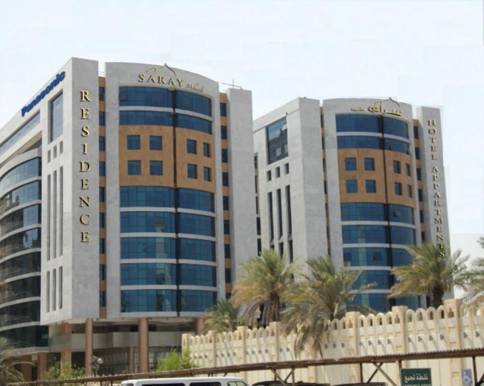 Saray Musheireb Hotel Suites And Apartment Doha Kültér fotó